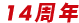 W(wng)վO(sh)  W(wng)j(lu)IN ^1500ҳɹLڷ(w)ֵه